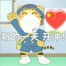 鱼鱼鱼